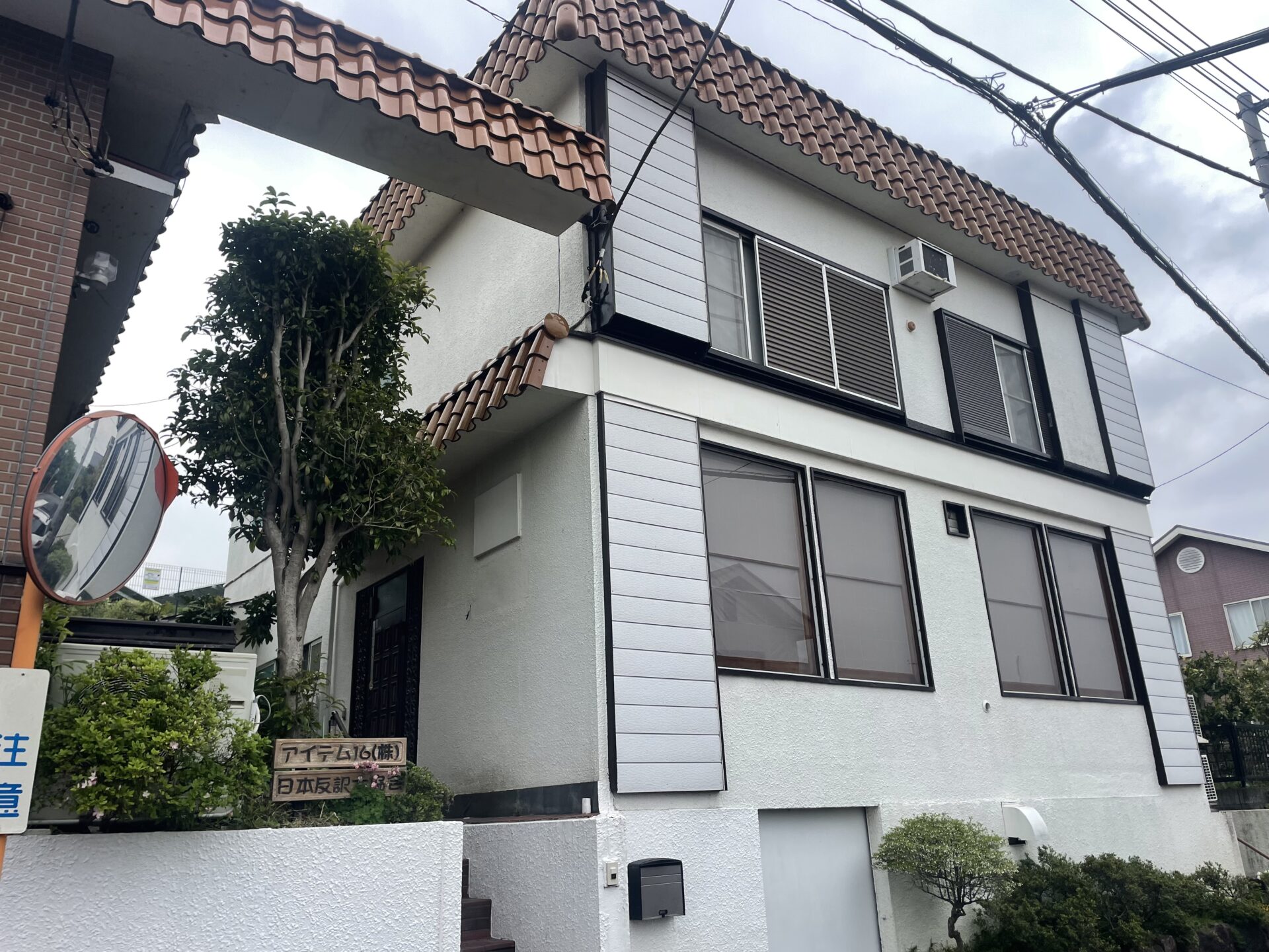 埼玉県吉見町で外壁はブラウン系、屋根は断熱塗料のキルコで塗装を行いました！施工前