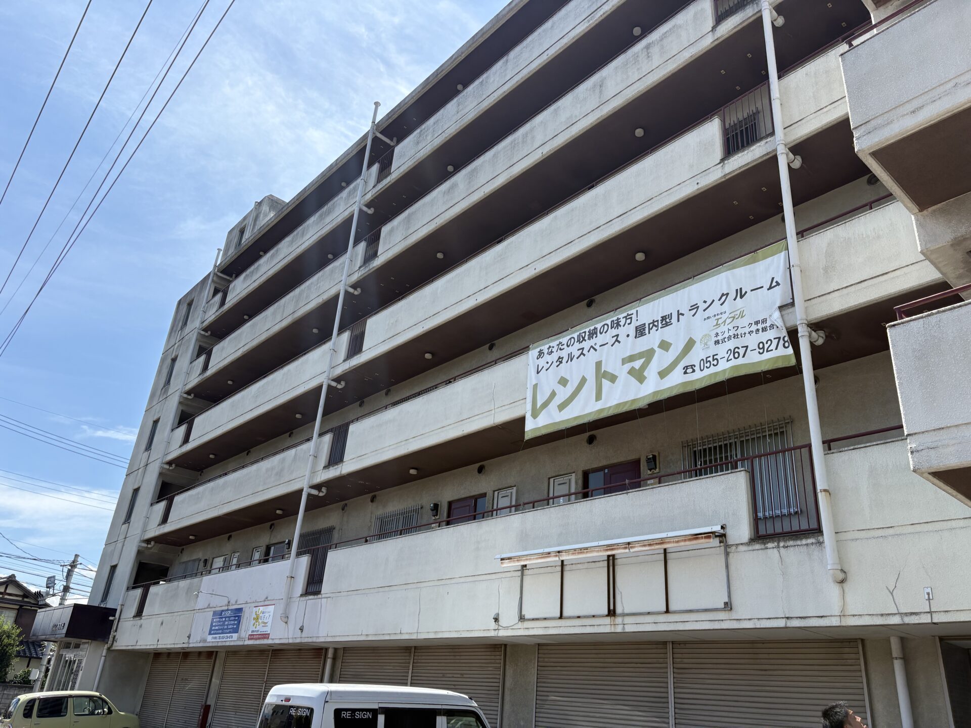 山梨県甲府市　マンション大規模改修工事の途中経過です。施工前