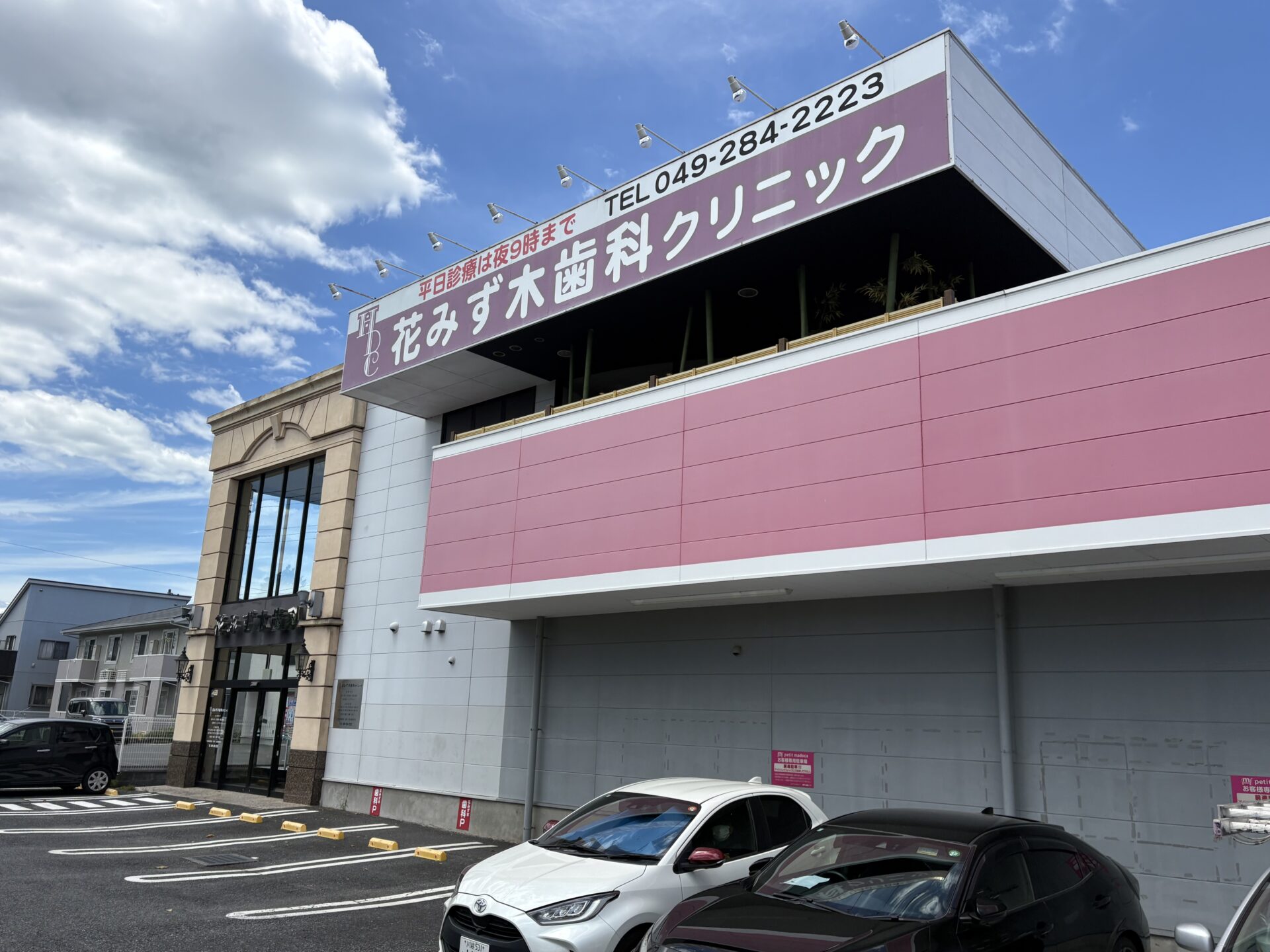 埼玉県坂戸市　貸店舗　大規模改修工事の途中経過です施工前