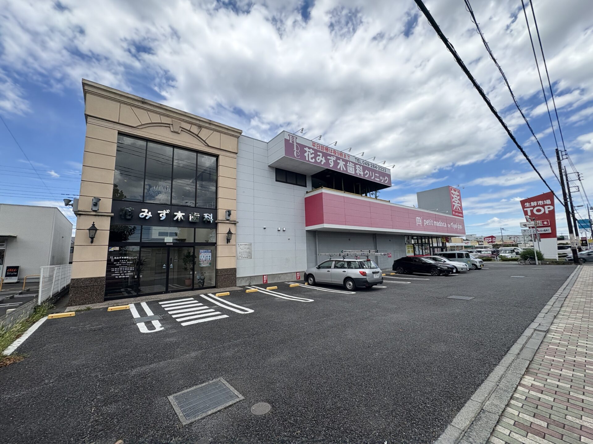 埼玉県坂戸市　貸店舗　大規模改修工事の途中経過です施工前