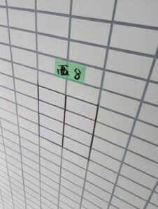 タイル張替え