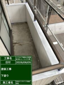 外壁下塗り