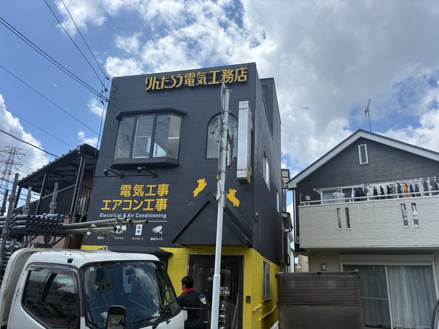 埼玉県富士見市の会社事務所で屋上防水と外壁塗装工事を行いました！