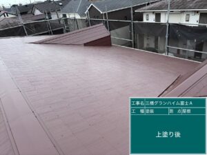 上塗り